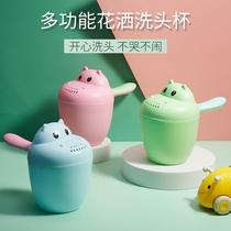Baby bath water ladle baby shampoo cup shower children water ladle plastic household toys bath products