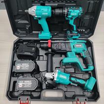 Power tool big full suit combined multifunction universal frame subwork special wrench electric hammer angle mill hand electric drill