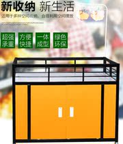 Supermarket promotion flower store stall guardrail shelf assembly folding promotion table custom show car mall stacker