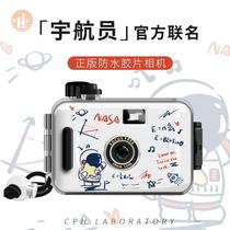 Camera small student Net red toy explosion summer vacation retro boys and girls birthday gift advanced sense entry portable