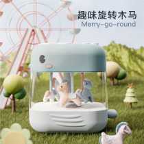 Merry-go-round music box Music Box Music Box small girl childrens birthday gift for girls 0-3 years old girl boy 2