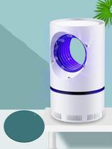 Insect repellent supplies office mosquito repellent artifact mosquito repellent dormitory usb mosquito killer mother and child bed to mosquito artifact
