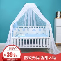 Crib mosquito net full cover Universal Childrens bed with bracket newborn baby yellow mosquito cover open door landing