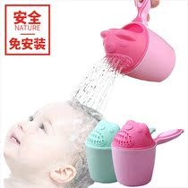 Childrens bath water ladle baby shampoo Cup shower childrens bath bath spoon water scoop baby bath shampoo Cup plus