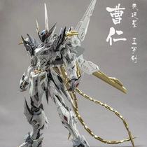 Gundam blind box mg Bandai genuine large class model unicorn free red heretic energy Angel Force attack assembly toy