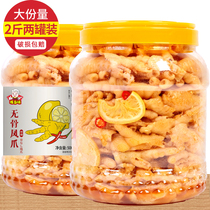 Boneless Chicken Claws Peppers Lemon Mesh Red No Spicy Ready-to-use Acid Spicy Commercial Large Weight Barrel Canned Garlic Spiced Pepper