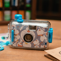 SNAP Institute cute jingle cat non disposable fool film camera birthday gift student