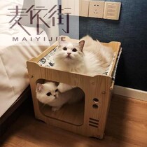 Cat litter Dog kennel Cat claw board Pet litter house Cat mattress toy Dog hammock Summer luxury one-piece adoption