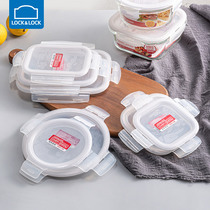 lock lock clasp fresh-keeping box lid glass lunch box lid accessories round fresh-keeping bowl sealing lid rectangular original