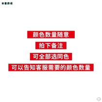 Cut Splicing Foam Carpet Cushion Home Room Whole Plush Cushion Soundproof Anti-Fall Child Climbing cushion