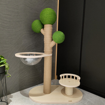 Large cat climbing frame Cactus cat grabbing board cat jumping platform grinding claw pillar cat tree cat tree catching pillar decoration decoration