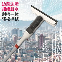Glass cleaning tool Home Double-sided high-rise window glass cleaning tool telescopic pole tall building with window wiper