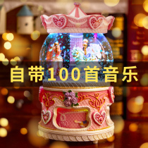Merry-go-round music box crystal ball music box snowflake birthday gift girls children little girl Sky City