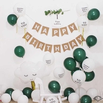 Forest pearlescent dark green print Birthday Letters baby children 1 2 3 simple decorative arrangement balloon