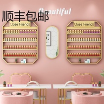 Rattan iron craft nail shop nail polish shelf wall hanging net red display stand golden cosmetic frame nail polish Wall
