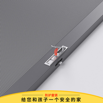 In-open window screen window Gold steel mesh screen window screen self-installed push-pull household diamond mesh screen window anti-mosquito aluminum alloy sand window