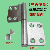 Bathroom aluminum hinge bathroom hinge toilet hinge old-fashioned flush-free universal aluminum alloy loose-leaf glass door hinge