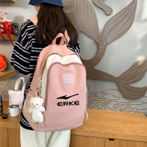 Hongxing Erke schoolbag female college students trend Korean version of High School large-capacity junior high school students male travel backpack backpack backpack
