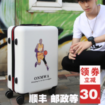 Cartoon suitcase male fashion personality suitcase trolley case Middle school student travel password box 26-inch Korean version