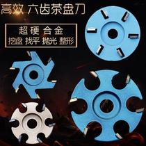 Corner Mill Special Woodworking Cutter Hexagon Looking Flat Shovel Knife Dig Pan Knife Tea Tray Knife grinding machine polished wheel grinding wheel