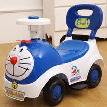 gb good kid child kinship 1-3-year-old baby slip bike with music male and female four wheels can take a toy slide