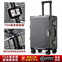 Kangaroo net celebrity ins new suitcase 24 aluminum frame universal wheel trolley suitcase strong and durable 20-inch boarding