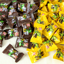 Hongyuan Chen Pei Sugar Plum Nostalgia Nostalgia Burst Sugar Shop Hospitality Hard Candy Wholesale Snacks