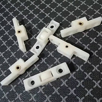 Order pulley three-hole pulley freezer fittings glass door accessories small wheel plastic wheel refrigerator