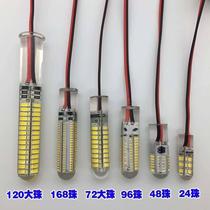12vled Underwater light fishing bulb waterproof and anti-fall bright light underwater lamp Transcript lamp LED Super province