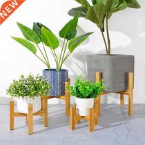 Wooden Plant Stand Flower Pot Base Holder Stool For Home Gar