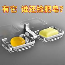 Punch-free space aluminum bathroom storage soap box soap net creative wall-mounted soap rack soap box bathroom