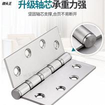 合页304加厚不锈钢3寸4寸5寸室内门木门轴承平开铰链大量定制