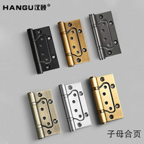 4-inch wooden door fan mute bearing thickened flat open hinge toilet indoor door five gold fittings stainless steel hinges