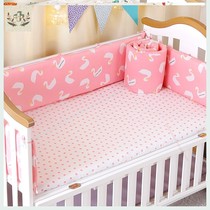 Cotton baby bed padded children and children anti-collision bed bed guard removable and washable baby bedding