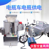 Chestnut shell machine Charging for commercial decorator shell peeling machine for chestnut peeling machine