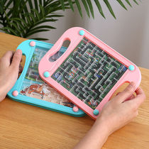 Balancing ball Palm bead maze toys childrens educational concentration training intelligence development sharing small gifts