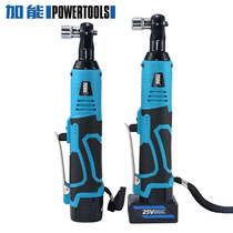Can add 90 degree angle electric wrench charging ratchet 16 8V 25V rechargeable wrench lithium battery stage truss