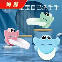 Faucet extender children cartoon hand washer silicone extender water nozzle adapter sleeve lender extension splashproof head artifact