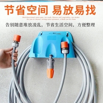 Multifunctional car washing water gun foam pot pure copper universal access water connection without perforated Basin joint water pipe car storage rack