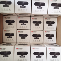 Hikvision USB webcam 2 million E12A transcription face E12 E11 driver-free online chat rooms message boards and class E14A