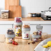 Fruit crisper box portable student double layer multi-use food grade baby food supplement box snack dried fruit sealed jar home