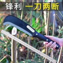 Chopper hand-forged outdoor large household jungle uphill farm farm open road chopping tree chopping wood sickle steel sickle sickle