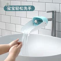 Universal faucet silicone extender splash-proof head extension water diversion device household creative sink water guide nozzle cute