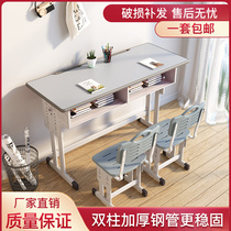 Love to learn learning Table 3 a 6 year old childrens Desk ergonomics two people 2 people use students to do homework table