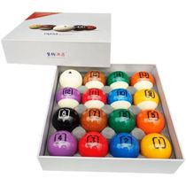 Training the ball standard ball 16 color ball blue eyes black 8 billiards table ball white ball Single eight eight eight nine