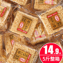 Handmade small glutinous rice crispy snacks small packaging Anhui specialty old-fashioned bulk net red leisure snacks 5kg