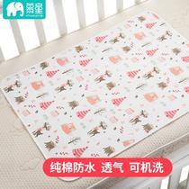 Diaper Urine Mat Waterproof breathable Aunt Baby wash washed pure cotton menstrual mattresses Large childrens summer Large number of babies