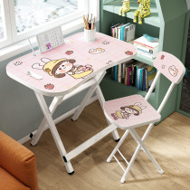 Childrens folding table and chair set desk Girl bedroom simple learning table Simple middle school students primary school students home