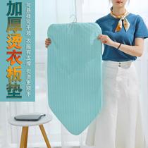 Hot hanger hanging stand ironing rack ironing clothes hanging hot shelf hanging ironing machine ironing board household exquisite good things