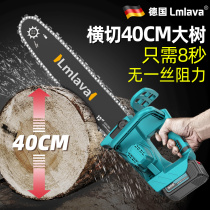Dongcheng rechargeable electric saw household small handheld electric logging saw diesel lithium battery desktop outdoor cutting